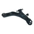 thumbnail image 1 of Front Right Lower Control Arm and Ball Joint Assembly - Compatible with 2001 - 2006 Hyundai Elantra 2.0L 4-Cylinder 2002 2003 2004 2005, 1 of 2