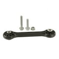 thumbnail image 1 of Front Sway Bar Link - Compatible with 2014 - 2017 Audi SQ5 2015 2016, 1 of 2