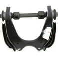 thumbnail image 1 of Front Upper Control Arm for RWD Toyota Pickup 4806634030, 1 of 5