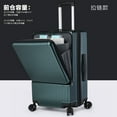 Front opening luggage compartment computer trolley case 20 inch
