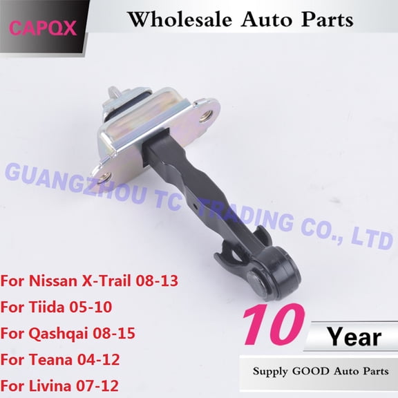 Front or Rear Door Check Strap for Nissan 08-13