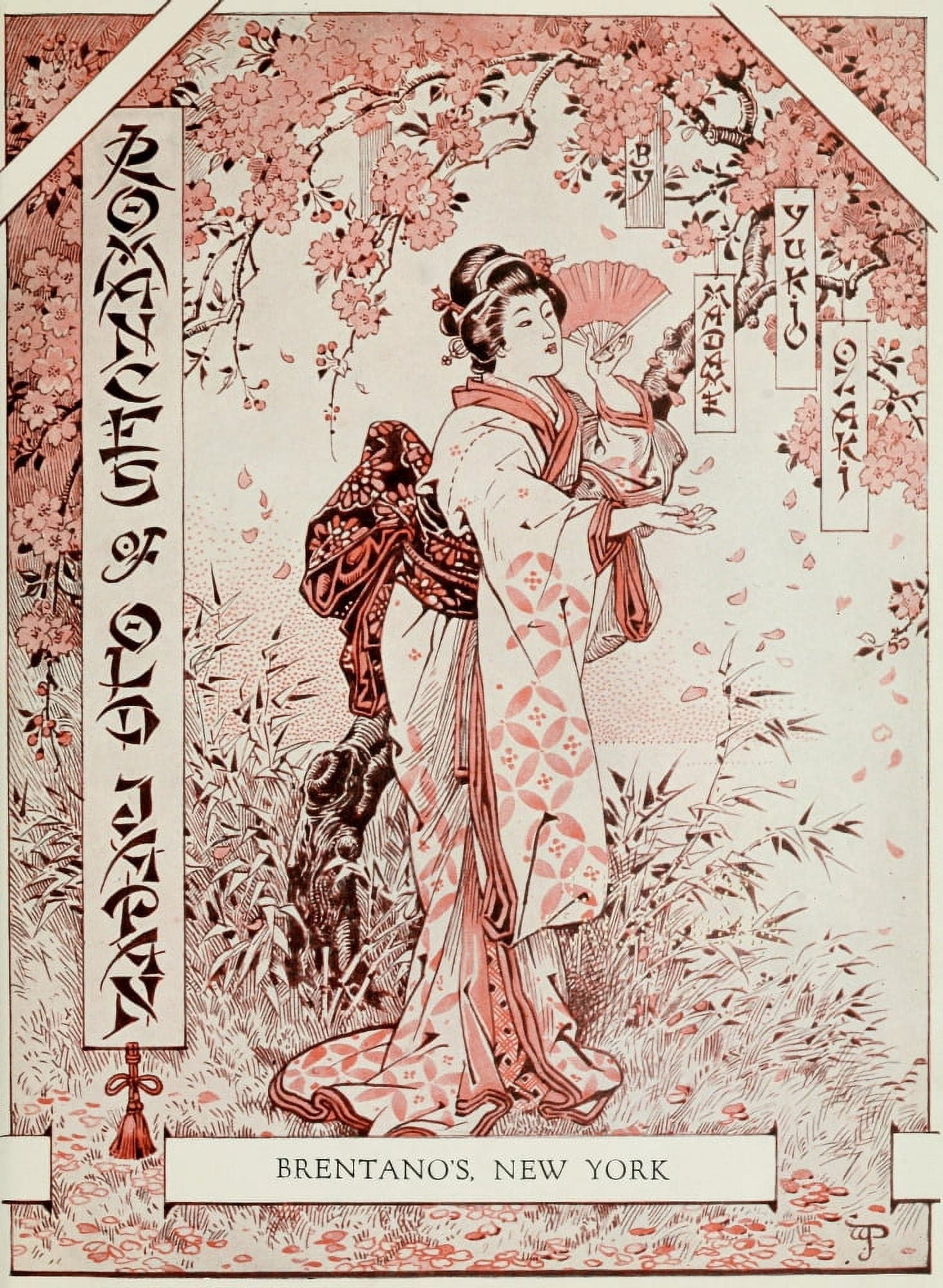Frontispiece Romances of Old Japan 1920 Canvas Art - Yukio Ozaki (18 x 24)