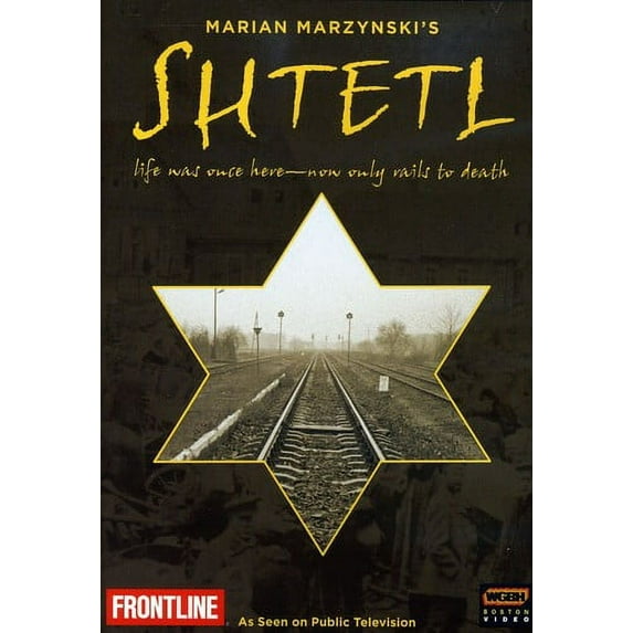 Frontline: Shtetl (DVD), WGBH, Music & Performance