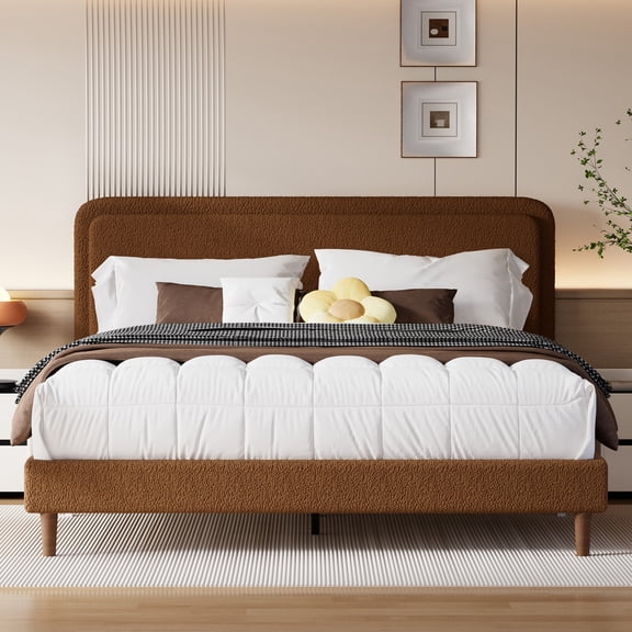 Frostbloom King Bed Frame with Boucle Adjustable Headboard, Cloud Style Upholstered Platform Bed, Brown