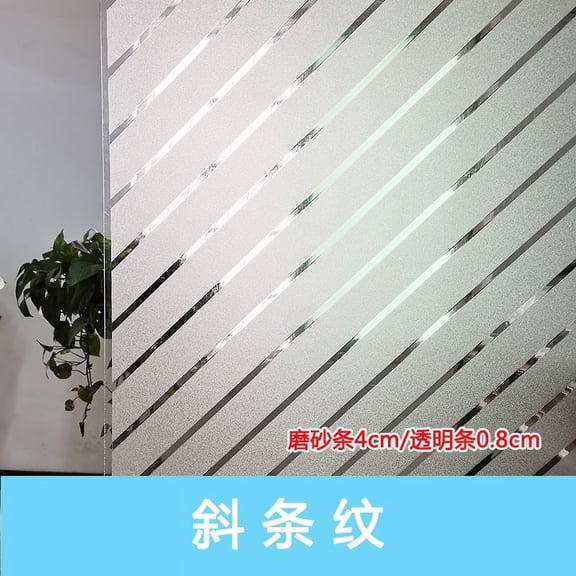 Greenadscape Reusable Transparent Frosted Window Privacy Film Static Cling for Bedroom and Kitchen Glass