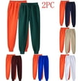 thumbnail image 1 of Frostluinai 2 Pack Baggy Sweatpants for Women Drawstring Elastic Jogger Pants Solid Color Fleece Lined Pants Casual Cinch Bottom Athletic Pants with Pocket, 1 of 3