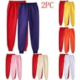 thumbnail image 1 of Frostluinai 2 Pack Drawstring Waist Sweatpant Women Baggy Cinch Bottom Joggers Solid Casual Running Athletic Sweat Pants for Outwear Sporty, 1 of 3