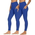 thumbnail image 1 of Frostluinai 2pc Butt Lifting Leggings for Women High Waist Yoga Sport Leggings Stretch Slim Fit Athletic Leggings Solid Pants with Pocket, 1 of 9