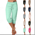 thumbnail image 1 of Frostluinai Womens Capris with Pocket Drawstring Wasit Yoga Sweatpants Solid Cropped Joggers Lounge Athletic Capri Pants Gifts, 1 of 8
