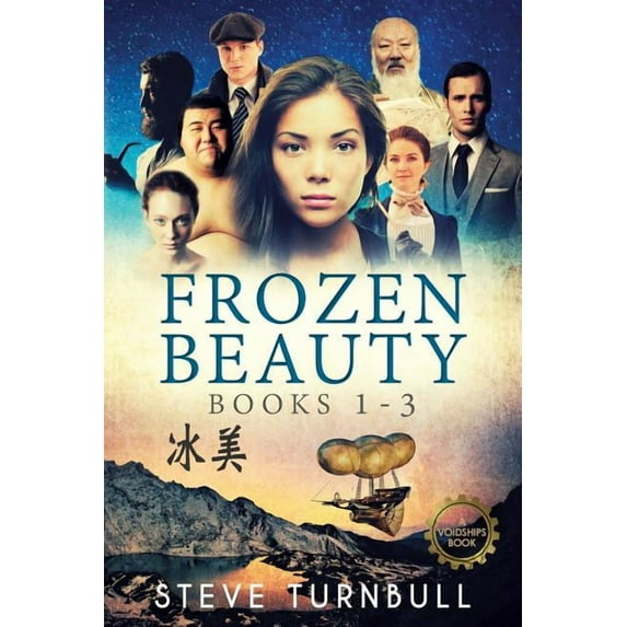 Frozen Beauty Frozen Beauty: Books 1-3, Book 1, (Paperback)