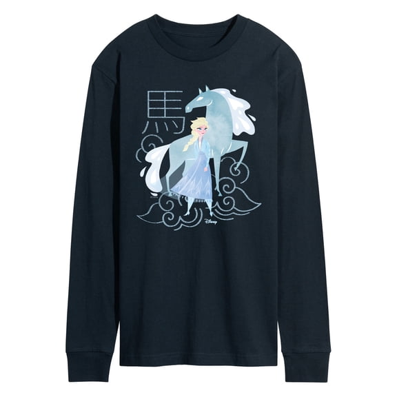 Frozen - Elsa And Nokk Year Of The Horse - Men's Long Sleeve Graphic T-Shirt