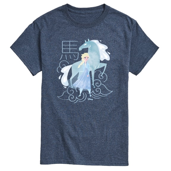Frozen - Elsa And Nokk Year Of The Horse - Men's Short Sleeve Graphic T-Shirt