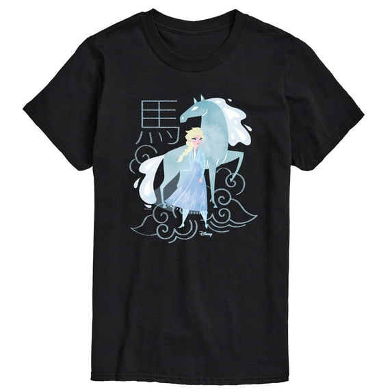 Frozen - Elsa And Nokk Year Of The Horse - Men's Short Sleeve Graphic T-Shirt