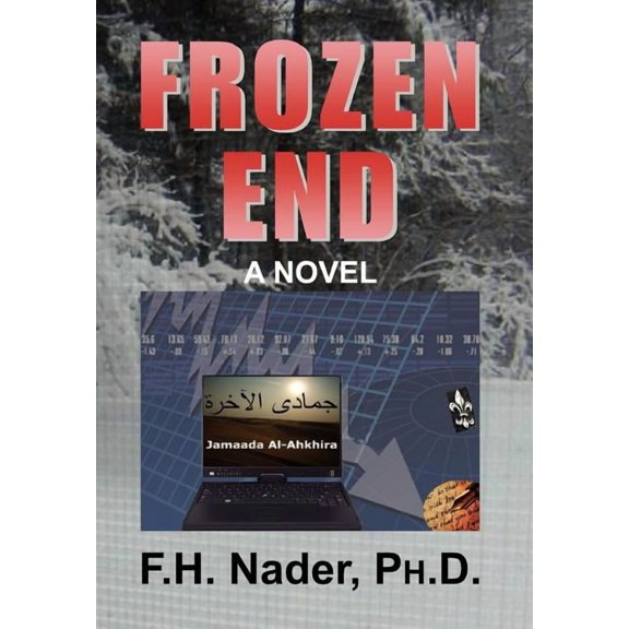 Frozen End, (Hardcover)