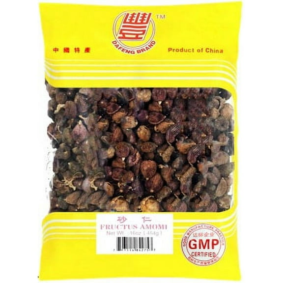 Fructus Amomi (Straight)