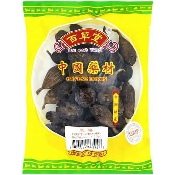 Fructus Tsaoko (4OZ)