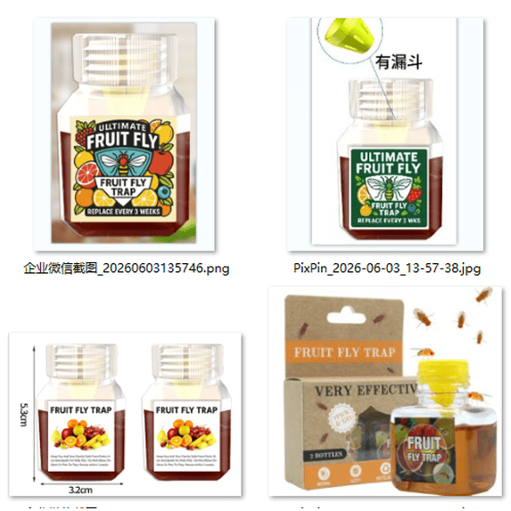 Fruit Fly Killer - 1 Pack - Environmentally Responsible Highly Effective Ecological Fruit Fly Trap Indoor - User Friendly - Up to 3 Weeks per Bottle
