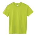 thumbnail image 1 of Fruit Of The Loom Sofspun Adult Crew Tee Sf45R, 1 of 5