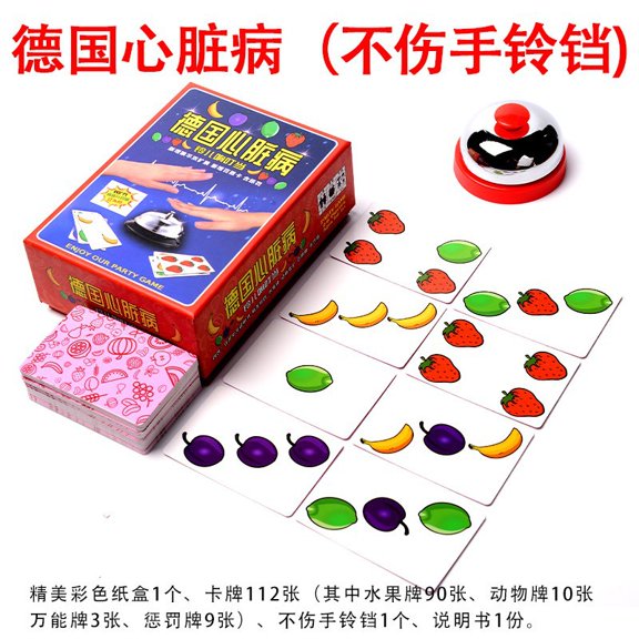 Fruit Slap Fast Reflex Matching Card Game with Metal Bell, Ages 6+