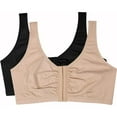 thumbnail image 1 of Fruit of the Loom Front Close Builtup Women's Sports Bra, Sand/Black (2-pack), 1 of 5