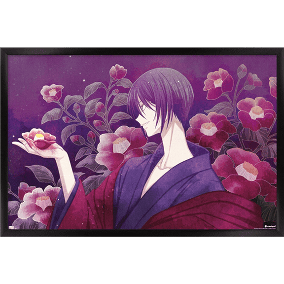 Fruits Basket - Akito Soma Wall Poster, 14.725" x 22.375" Framed