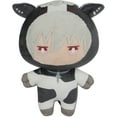 thumbnail image 1 of Great Eastern Entertainment Co. Fruits Basket Hatsuharu Ox Plush 6", 1 of 3