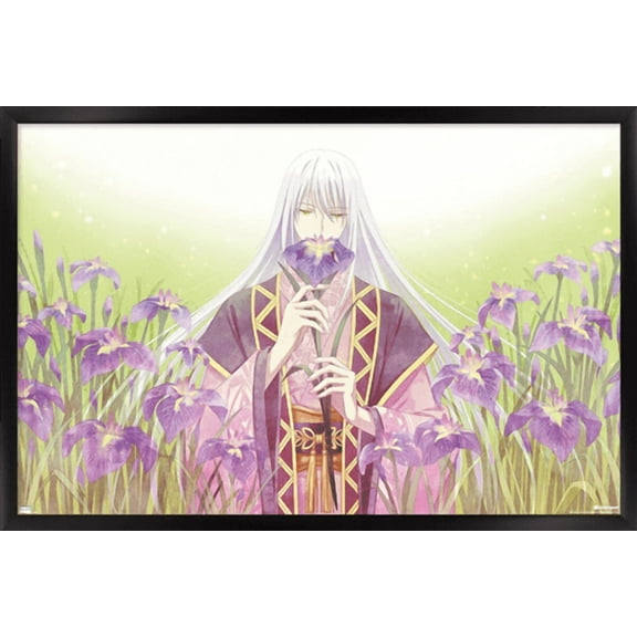 Fruits Basket - Ayame Soma Wall Poster, 14.725" x 22.375" Framed
