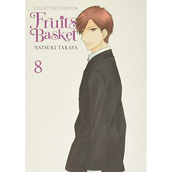Pre-Owned Fruits Basket Collector's Edition, Vol. 8 (Paperback) 0316360732 9780316360739