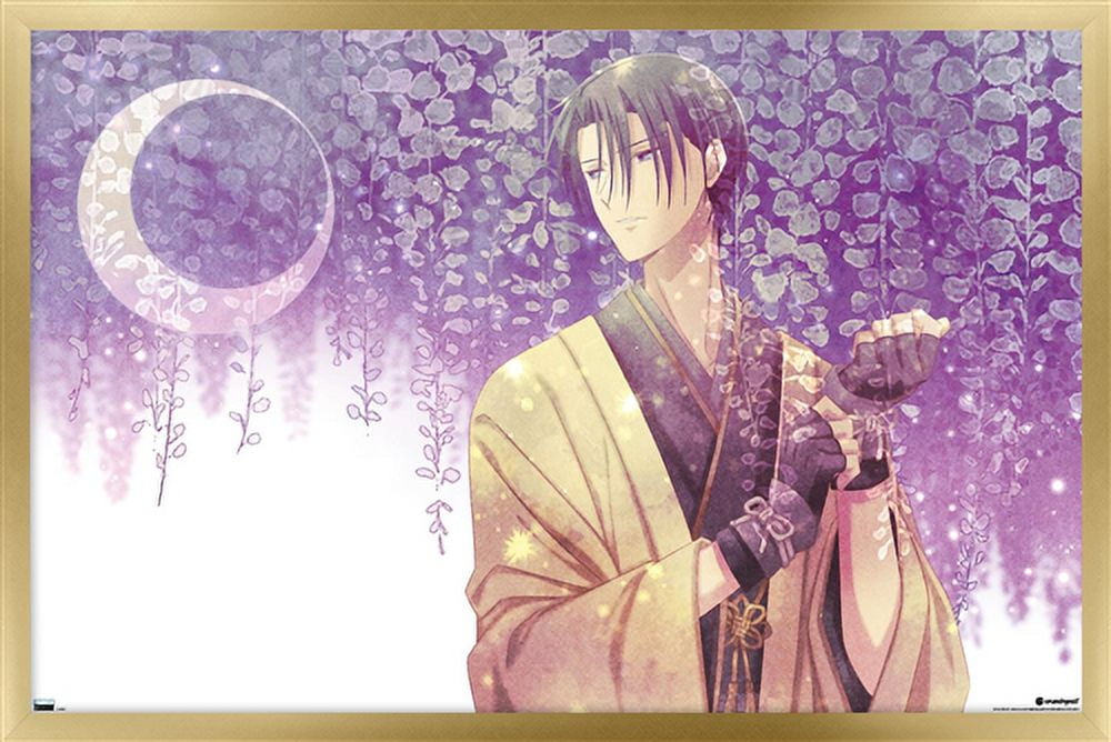 Fruits Basket Hatori Soma Wall Poster, 14.725