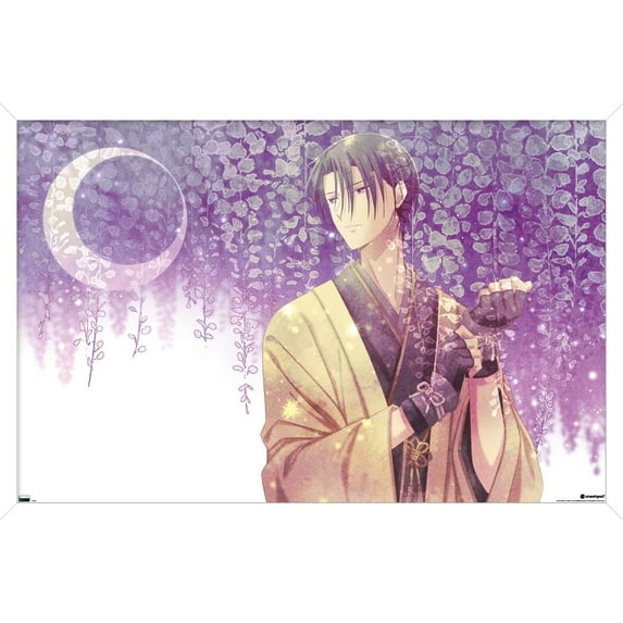 Fruits Basket - Hatori Soma Wall Poster, 14.725" x 22.375" Framed