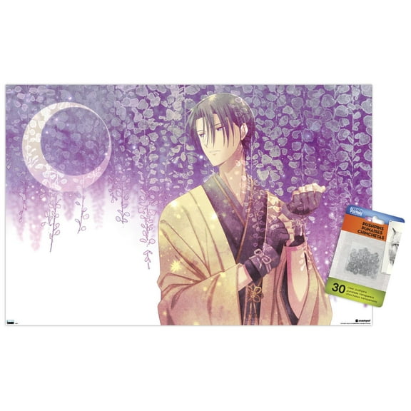 Fruits Basket - Hatori Soma Wall Poster with Push Pins, 14.725" x 22.375"