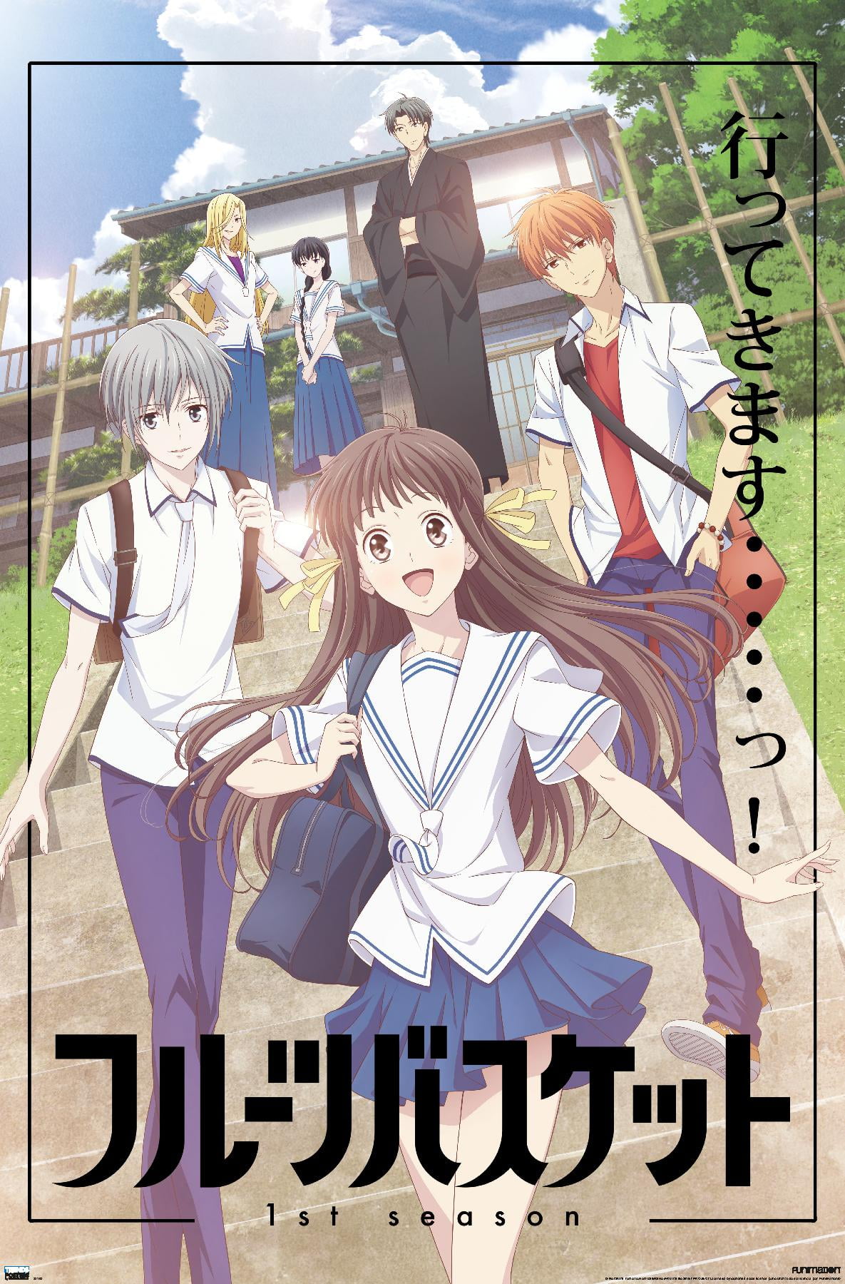 Fruits Basket Posters - Fruit's Basket 2019 Poster RB0909 - Fruits Basket  Shop