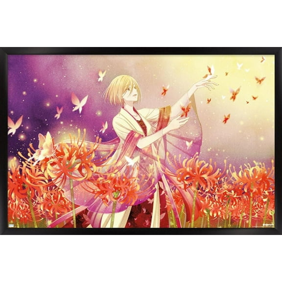 Fruits Basket - Kyoko Honda Wall Poster, 14.725" x 22.375" Framed
