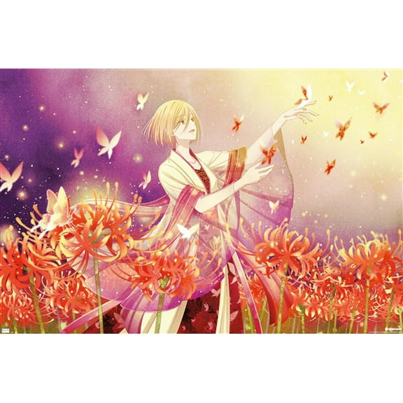 Fruits Basket - Kyoko Honda Wall Poster, 22.375" x 34"