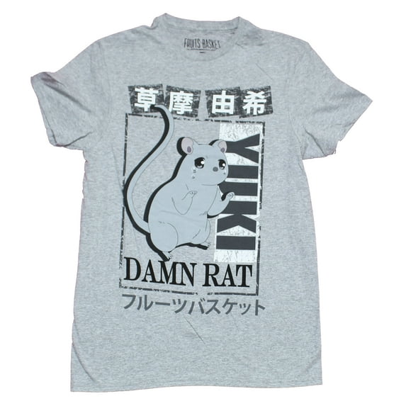 Fruits Basket Mens T-Shirt - Damn Rat Kanji Box Image (Green, X-Large)