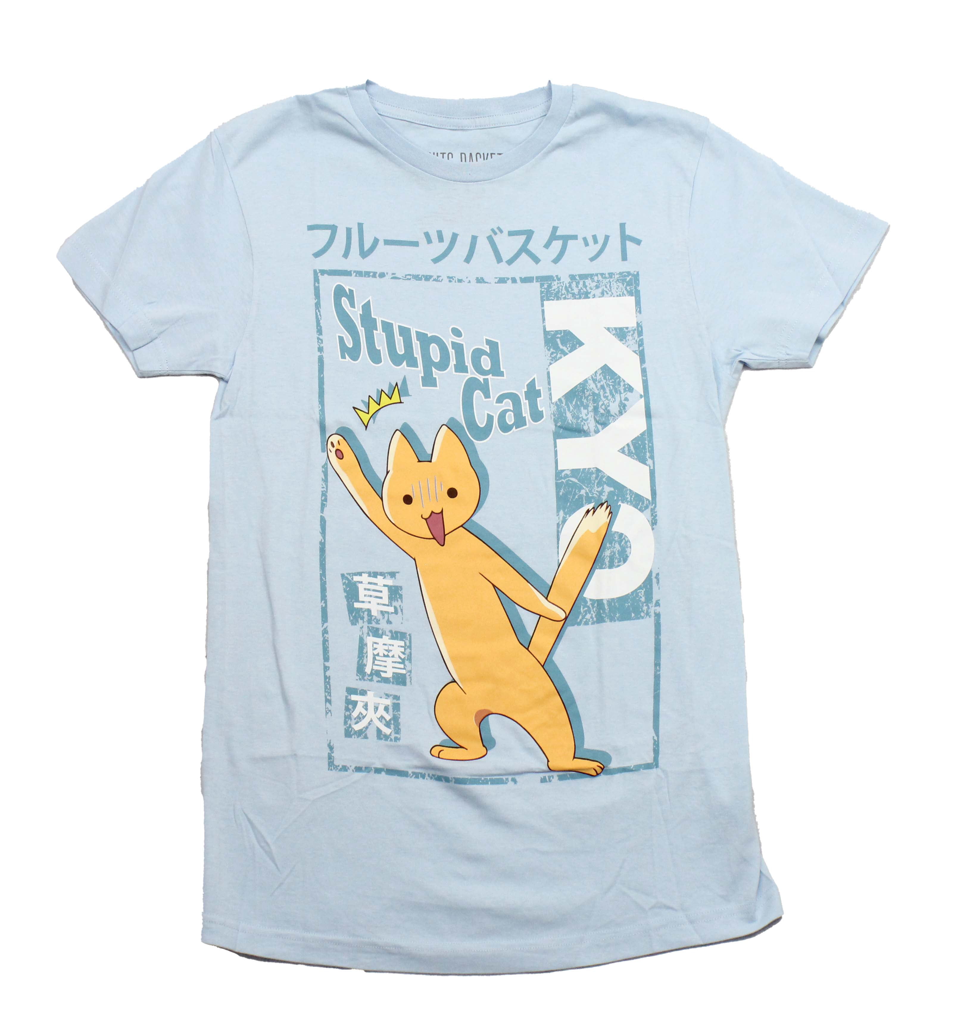 T-shirt Anime Fruits Basket – Personnage Kyo Sohma – Chat Du Zodiaque Chinois – Taille M
