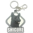 thumbnail image 1 of Fruits Basket- Shigure PVC Keychain, 1 of 1