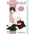 thumbnail image 1 of Pre-Owned Fruits Basket: v. 15 Paperback, 1 of 1