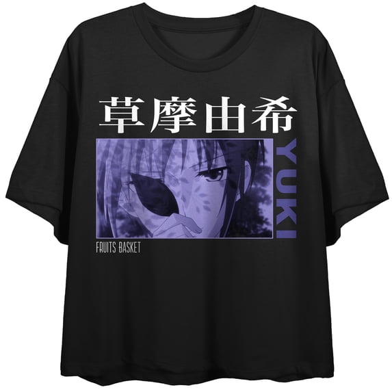 Fruits Basket Yuki Anime Character Graphic Juniors Black Crop Top-XL