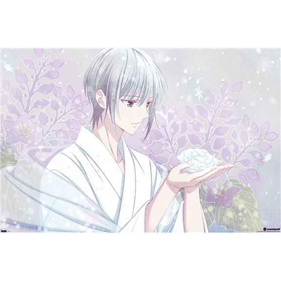 Fruits Basket - Yuki Soma Wall Poster, 14.725" x 22.375"