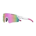 thumbnail image 1 of Frwgonr Kids Sunglasses Youth Baseball Sunglasses for Boys Girls Softball Beach Running Sun Glasses UV Protection Pink, Size 3T-15, 1 of 2