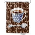 thumbnail image 1 of Fsddascl Coffee Shower Curtain Set - Extra Long 72" x 96" Washable Bathtub Curtain with 12 Hooks, Pastoral Vintage Art Waterproof Fabric Stall Shower Curtains for Bathroom/Bathtub Décor, 1 of 6
