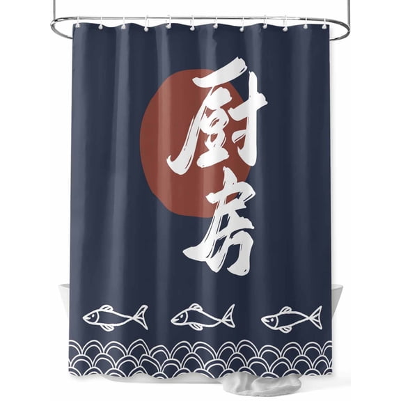 Fsddascl Navy Blue Shower Curtain Set - 48" x 72" Washable Bathtub Curtain with 12 Hooks, Country Japanese Style Fish Animals Sea Wave Waterproof Fabric Stall Shower Curtains for Bathroom/Bathtub