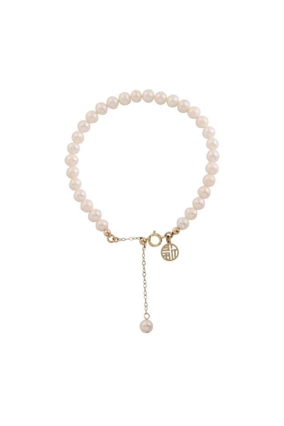 Fu Brand Bracelet Light Luxury Exquisite Retro Female Student Christmas Gift- Q1G0