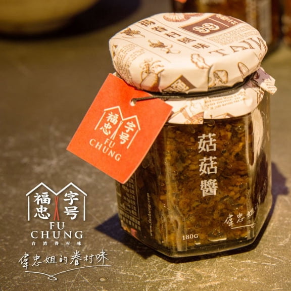 Fu Chung Taiwanese Mushroom Sauce - Vegetarian 180g