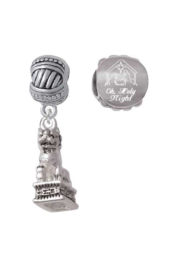 Fu Dog Come Let us Adore Him Charm Beads (Set of 2)