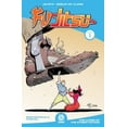 thumbnail image 1 of Pre-Owned Fu Jitsu Vol. 1 Tpb (Paperback), 1 of 1
