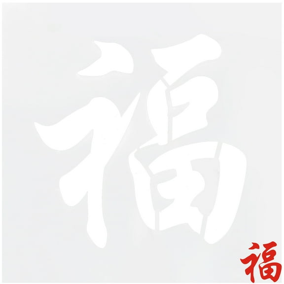 FOMIYES Stencils For Painting On Wood 1Set