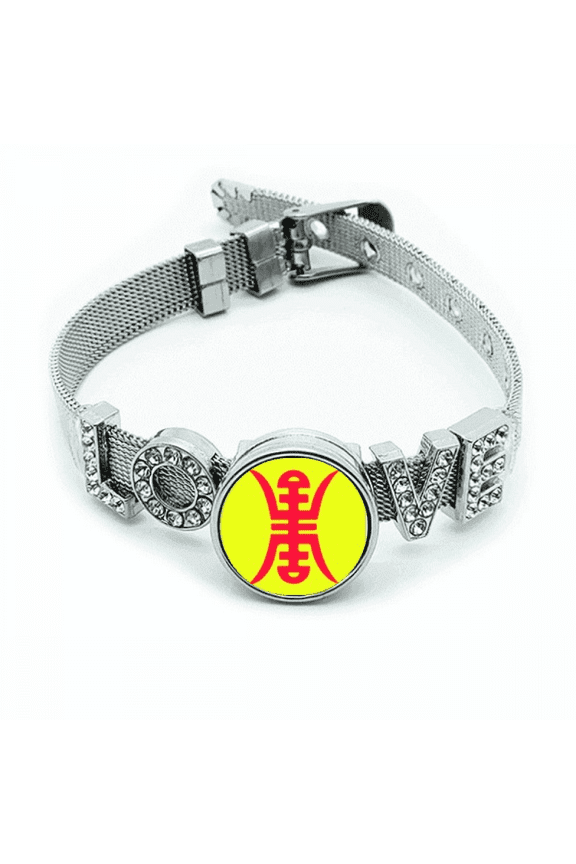 Fu Yi Yellow Paper Art Birthday Bracelet Wristband Crystal Love Adjustable Bangle