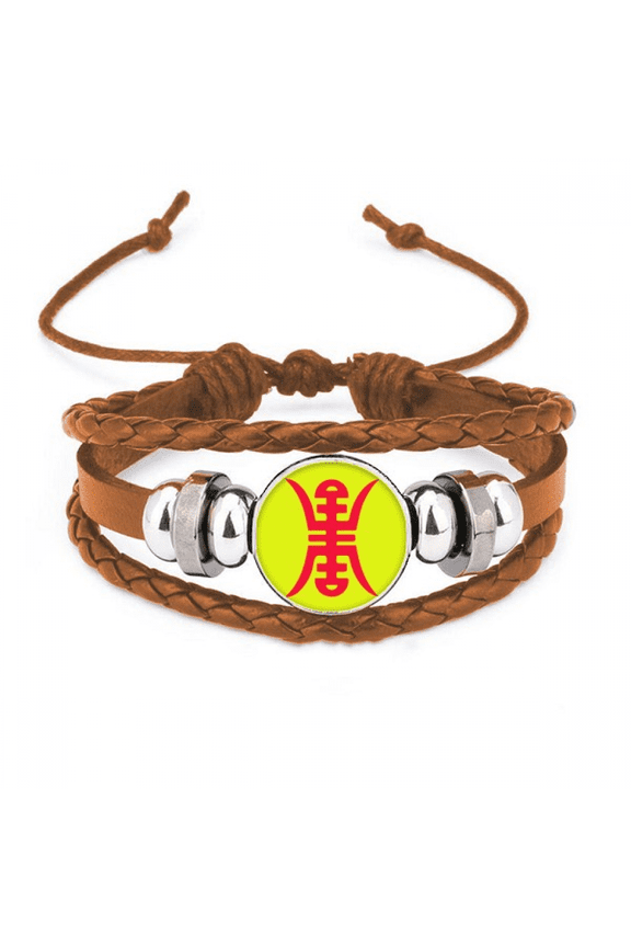 Fu Yi Yellow Paper Art Birthday Bracelet Wristband Leather Jewelry Ornament